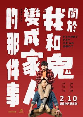 黄历怎么看
